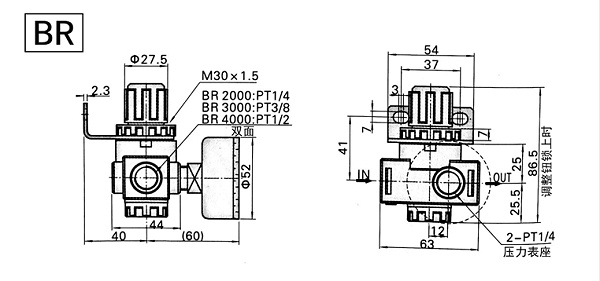 气源处理器一调压阀AR/BR系列
